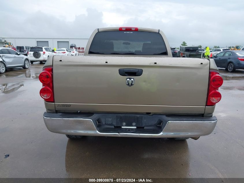 2008 Dodge Ram 1500 St/Sxt VIN: 1D7HA18K48J238506 Lot: 39930875