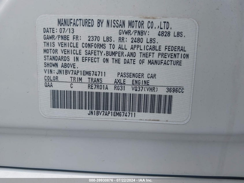 2014 INFINITI Q50 PREMIUM - JN1BV7AP1EM674711