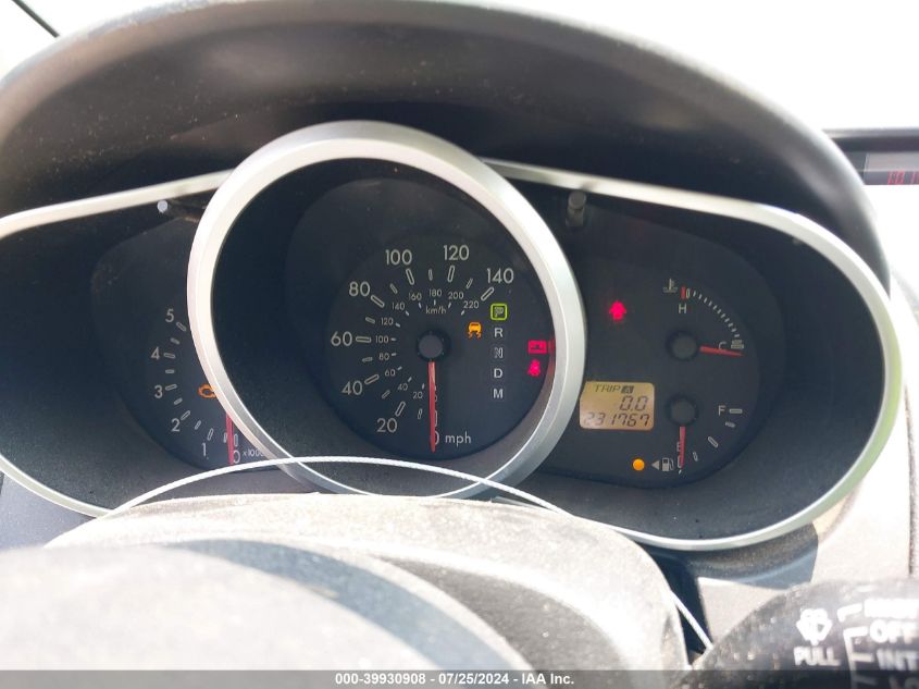 2008 Mazda Cx-7 Touring VIN: JM3ER29L380208767 Lot: 39930908