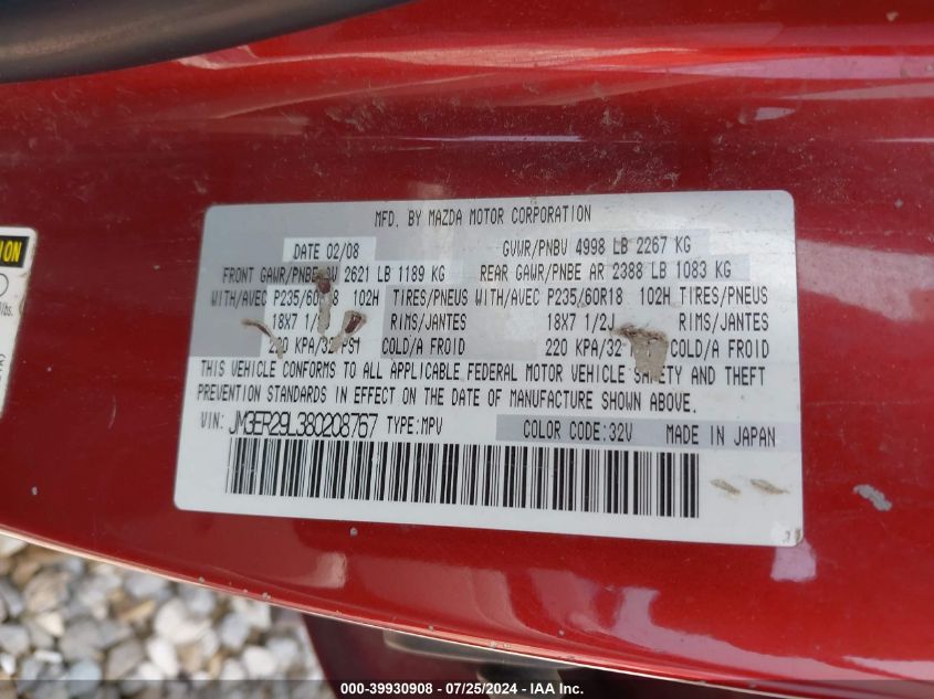 2008 Mazda Cx-7 Touring VIN: JM3ER29L380208767 Lot: 39930908