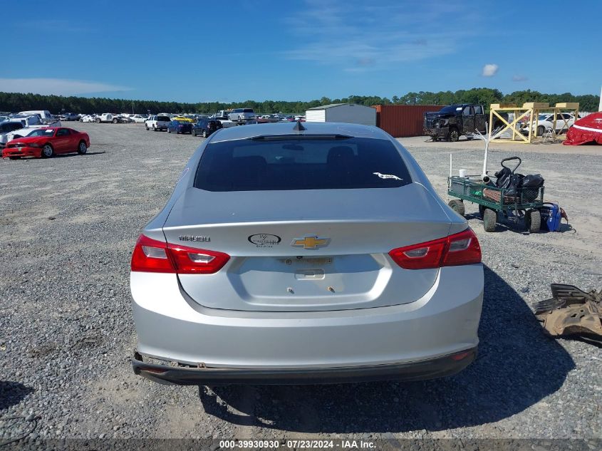 2019 Chevrolet Malibu 1Ls VIN: 1G1ZB5ST0KF117866 Lot: 39930930