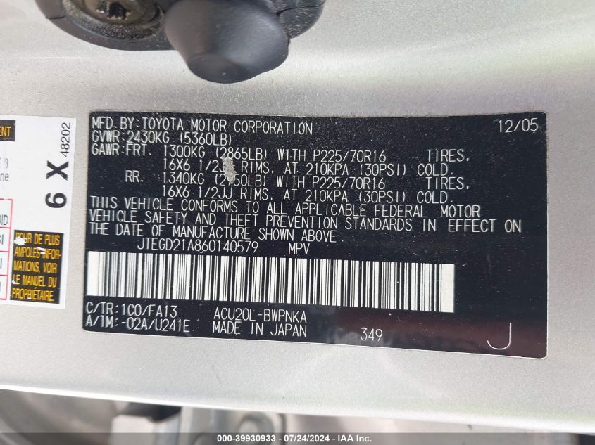 2006 Toyota Highlander VIN: JTEGD21A860140579 Lot: 39930933