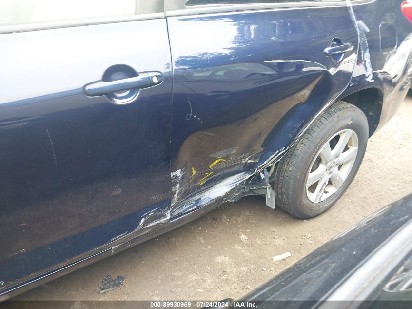 2007 Toyota Rav4 Limited V6 VIN: JTMBK31V075028800 Lot: 39930959