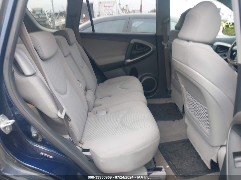 2007 Toyota Rav4 Limited V6 VIN: JTMBK31V075028800 Lot: 39930959