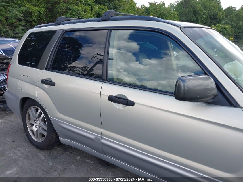 2005 Subaru Forester 2.5Xs L.l. Bean VIN: JF1SG67685H741545 Lot: 39930968