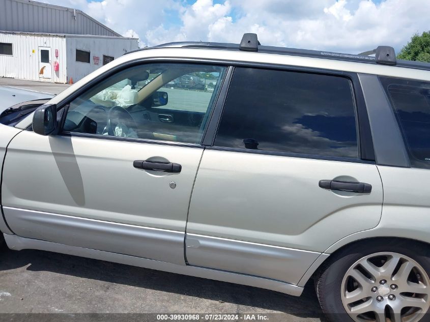 2005 Subaru Forester 2.5Xs L.l. Bean VIN: JF1SG67685H741545 Lot: 39930968