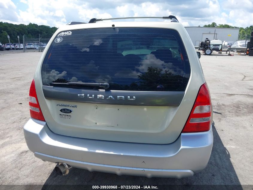 2005 Subaru Forester 2.5Xs L.l. Bean VIN: JF1SG67685H741545 Lot: 39930968