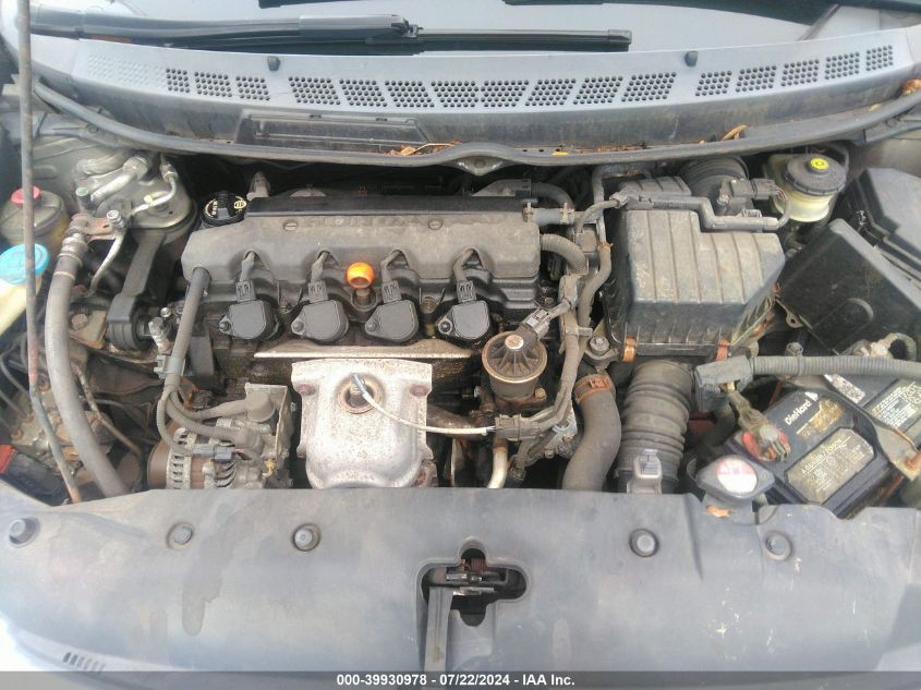 2007 Honda Civic Ex VIN: 1HGFA16867L062460 Lot: 39930978