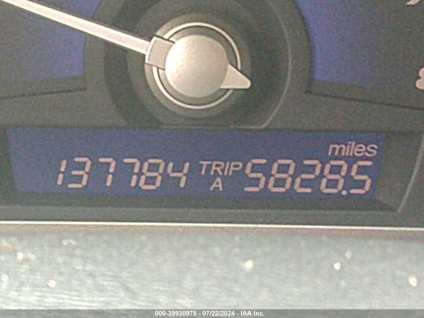 2007 Honda Civic Ex VIN: 1HGFA16867L062460 Lot: 39930978