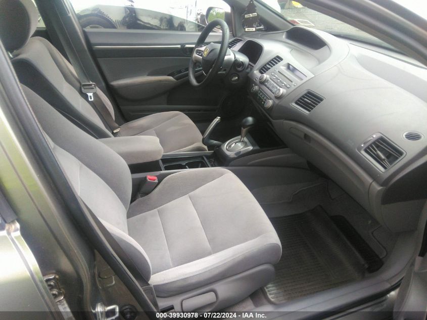 1HGFA16867L062460 | 2007 HONDA CIVIC