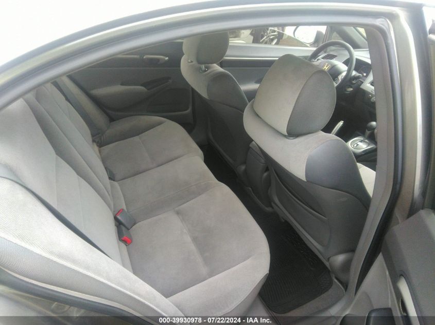 1HGFA16867L062460 | 2007 HONDA CIVIC