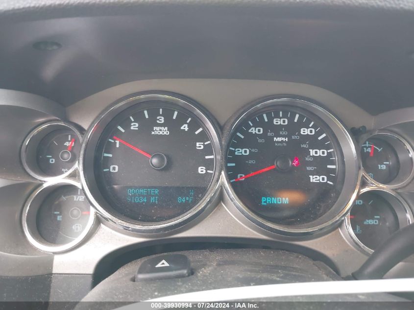 2011 Chevrolet Silverado 1500 Lt VIN: 1GCRKSE36BZ461024 Lot: 39930994