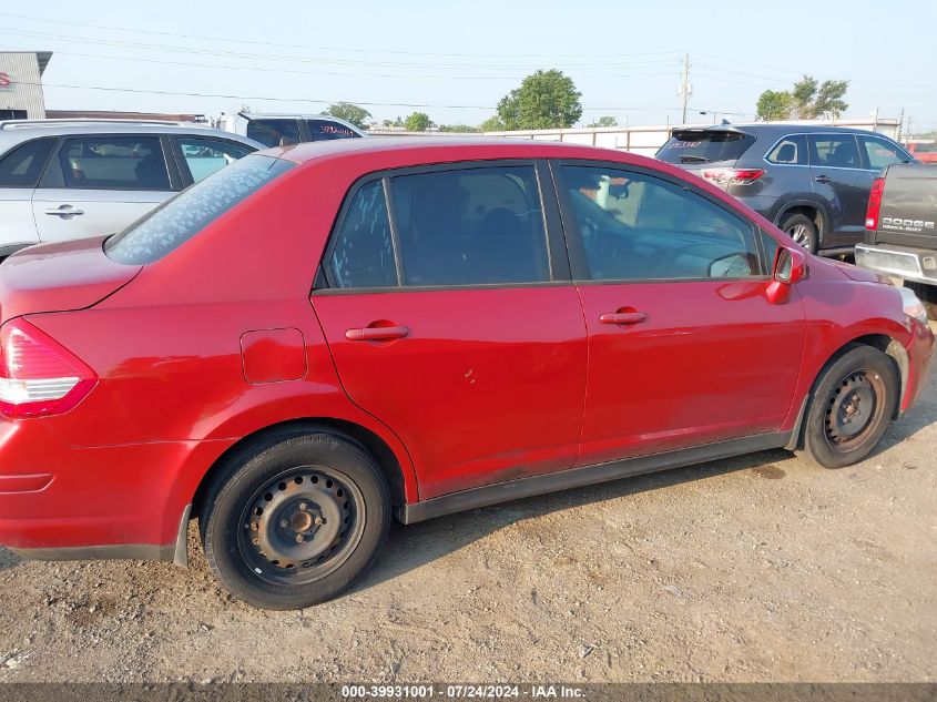 2010 Nissan Versa 1.8S VIN: 3N1BC1AP9AL411339 Lot: 39931001