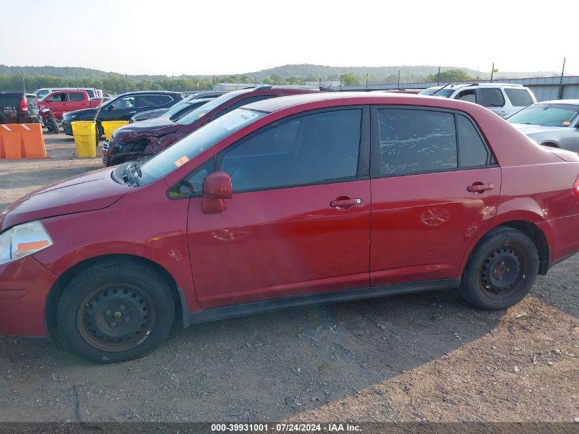 2010 Nissan Versa 1.8S VIN: 3N1BC1AP9AL411339 Lot: 39931001