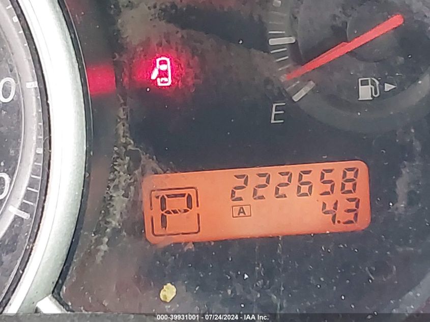 2010 Nissan Versa 1.8S VIN: 3N1BC1AP9AL411339 Lot: 39931001