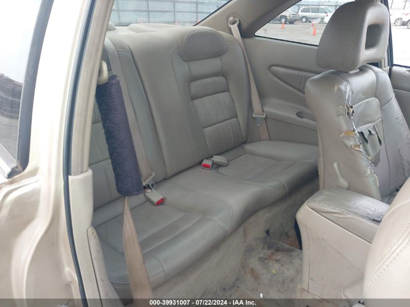 2001 Honda Accord 3.0 Ex VIN: 1HGCG22561A011823 Lot: 39931007