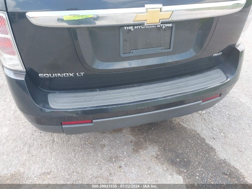 2008 Chevrolet Equinox Lt VIN: 2CNDL63F986313395 Lot: 39931035