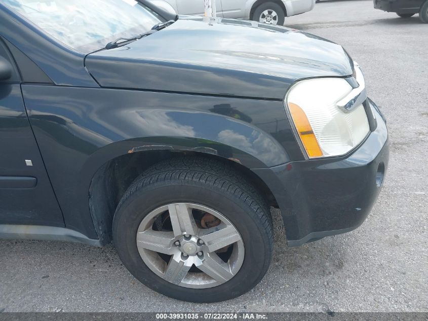 2008 Chevrolet Equinox Lt VIN: 2CNDL63F986313395 Lot: 39931035