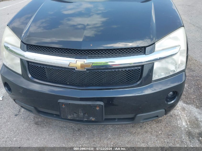 2008 Chevrolet Equinox Lt VIN: 2CNDL63F986313395 Lot: 39931035