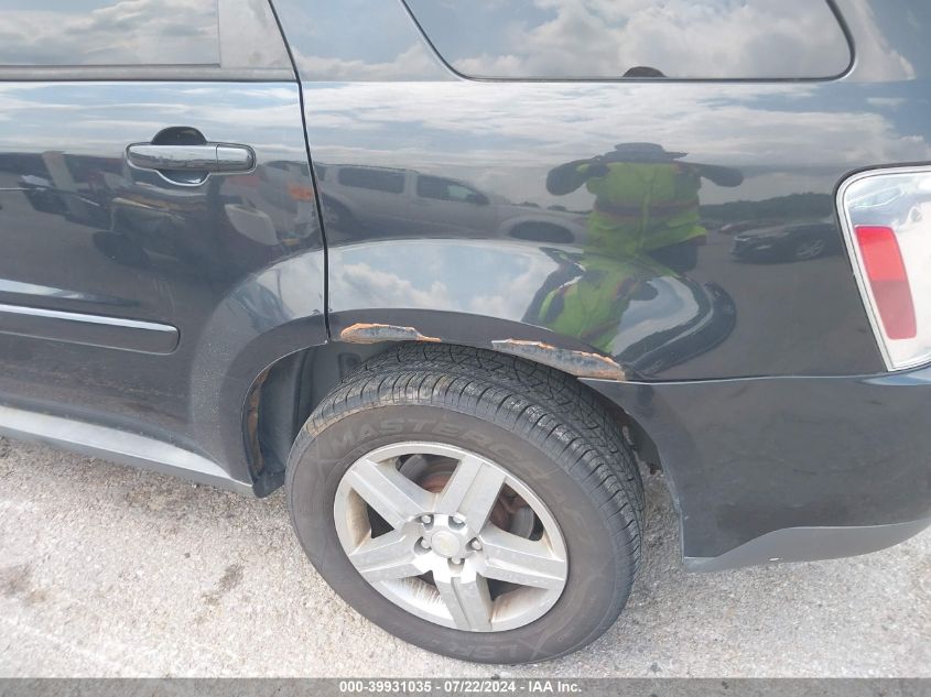 2008 Chevrolet Equinox Lt VIN: 2CNDL63F986313395 Lot: 39931035