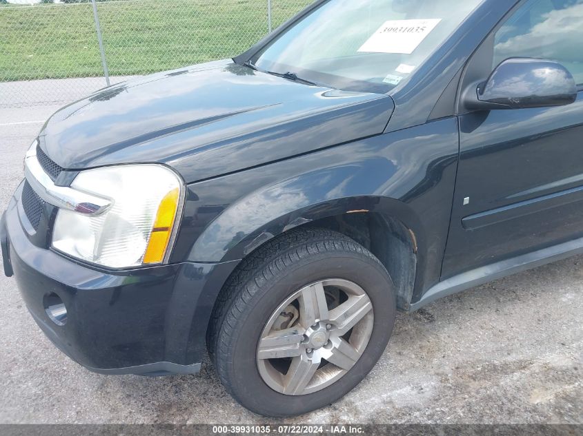 2008 Chevrolet Equinox Lt VIN: 2CNDL63F986313395 Lot: 39931035