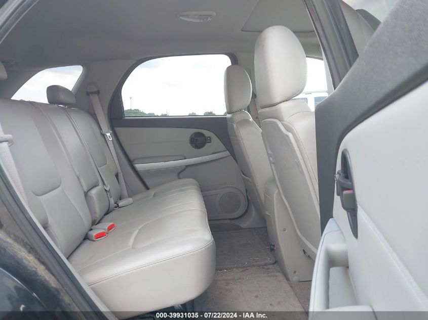 2008 Chevrolet Equinox Lt VIN: 2CNDL63F986313395 Lot: 39931035