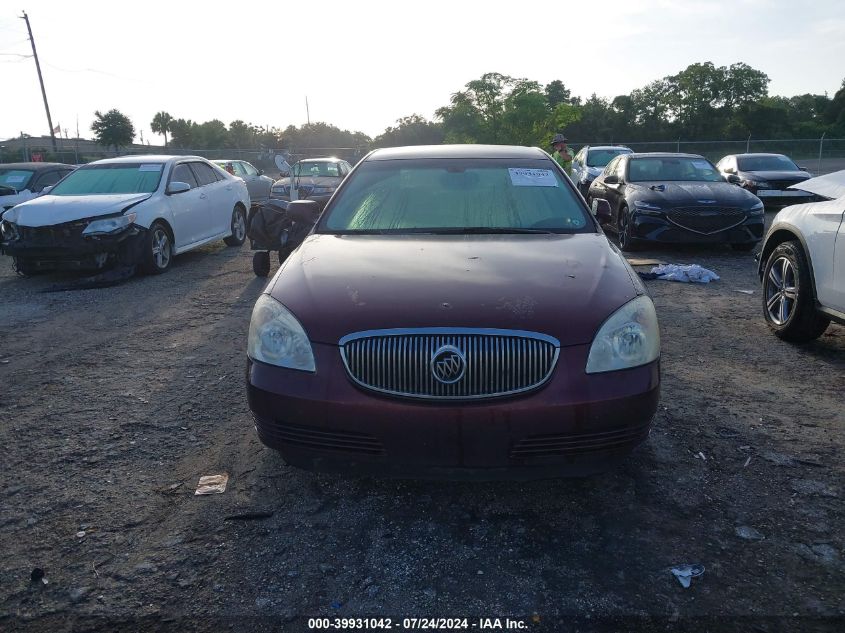 2007 Buick Lucerne Cx VIN: 1G4HP57207U208879 Lot: 39931042