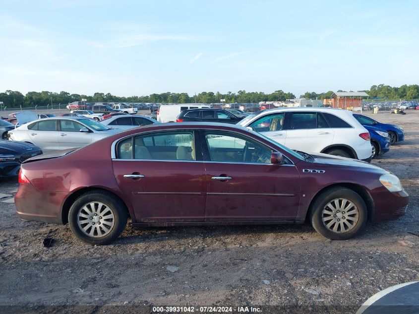 2007 Buick Lucerne Cx VIN: 1G4HP57207U208879 Lot: 39931042