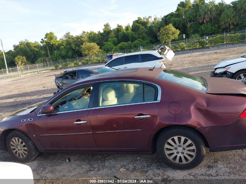 2007 Buick Lucerne Cx VIN: 1G4HP57207U208879 Lot: 39931042