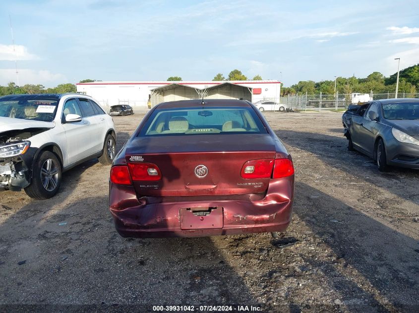 2007 Buick Lucerne Cx VIN: 1G4HP57207U208879 Lot: 39931042