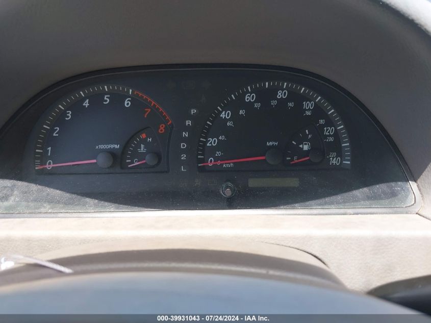 2003 Toyota Camry Le/Xle/Se VIN: 4T1BE32K83U130823 Lot: 39931043