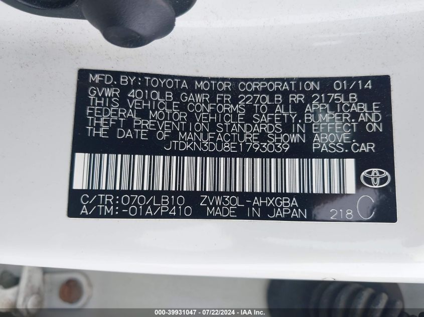 2014 Toyota Prius Five VIN: JTDKN3DU8E1793039 Lot: 39931047