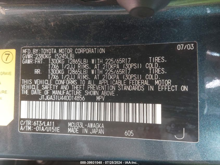 2004 Lexus Rx 330 330 VIN: JTJGA31U440014856 Lot: 39931048