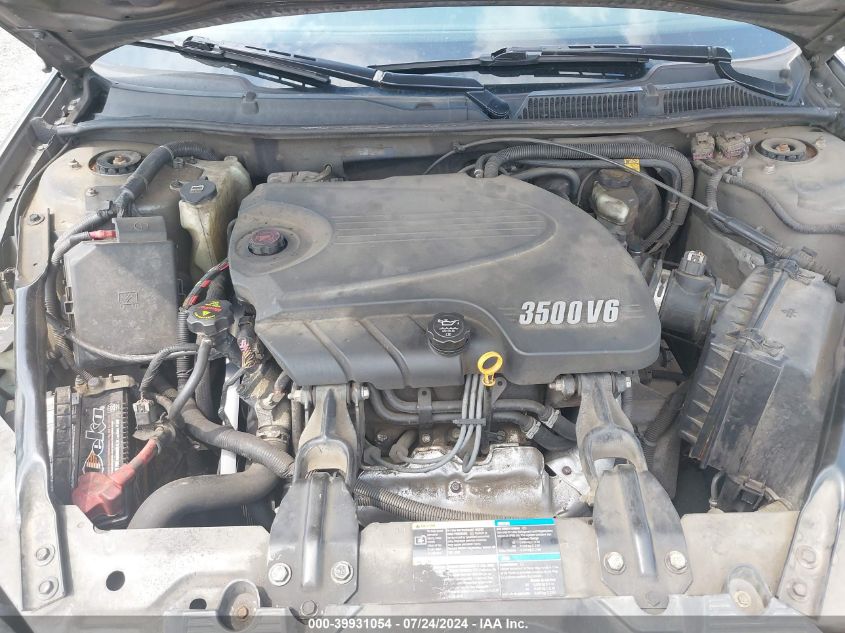 2008 Chevrolet Impala Lt VIN: 2G1WT55K881224084 Lot: 39931054