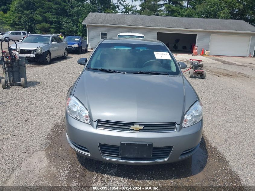 2008 Chevrolet Impala Lt VIN: 2G1WT55K881224084 Lot: 39931054