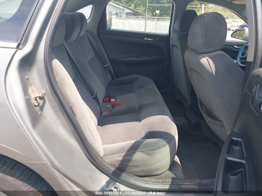 2008 Chevrolet Impala Lt VIN: 2G1WT55K881224084 Lot: 39931054