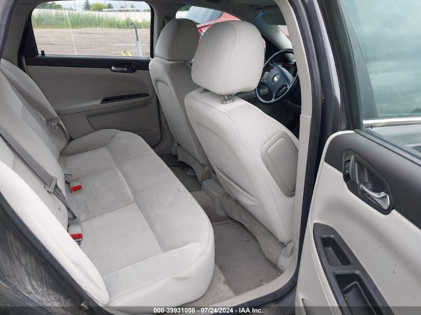 2011 Chevrolet Impala Lt VIN: 2G1WB5EK7B1136377 Lot: 39931058