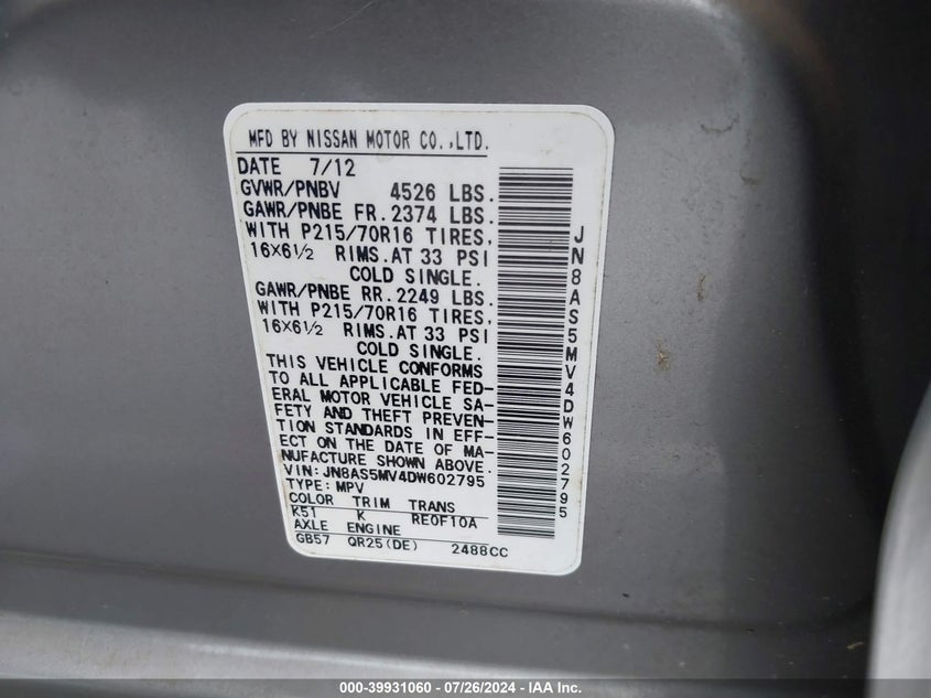 2013 NISSAN ROGUE S - JN8AS5MV4DW602795