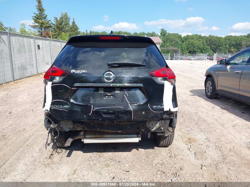2019 Nissan Rogue S/Sv VIN: KNMAT2MV2KP504637 Lot: 39931068
