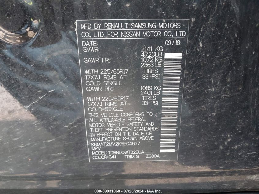 2019 Nissan Rogue S/Sv VIN: KNMAT2MV2KP504637 Lot: 39931068