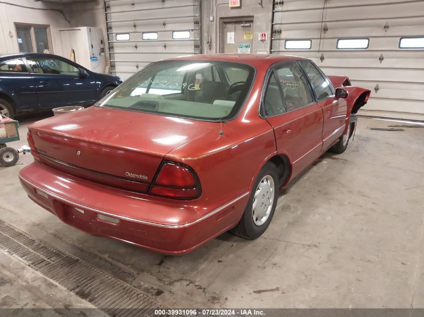 1997 Oldsmobile Eighty-Eight Ls VIN: 1G3HN52K6V4812273 Lot: 39931096