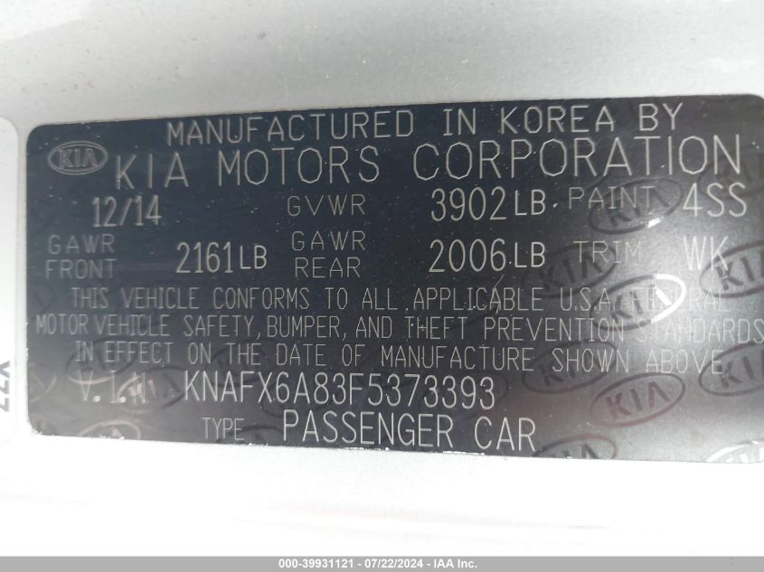 2015 Kia Forte Koup Ex VIN: KNAFX6A83F5373393 Lot: 39931121