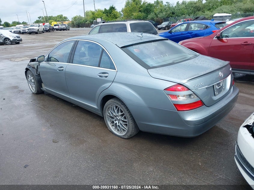 2008 Mercedes-Benz S 550 550 4Matic VIN: WDDNG86X78A160425 Lot: 39931160