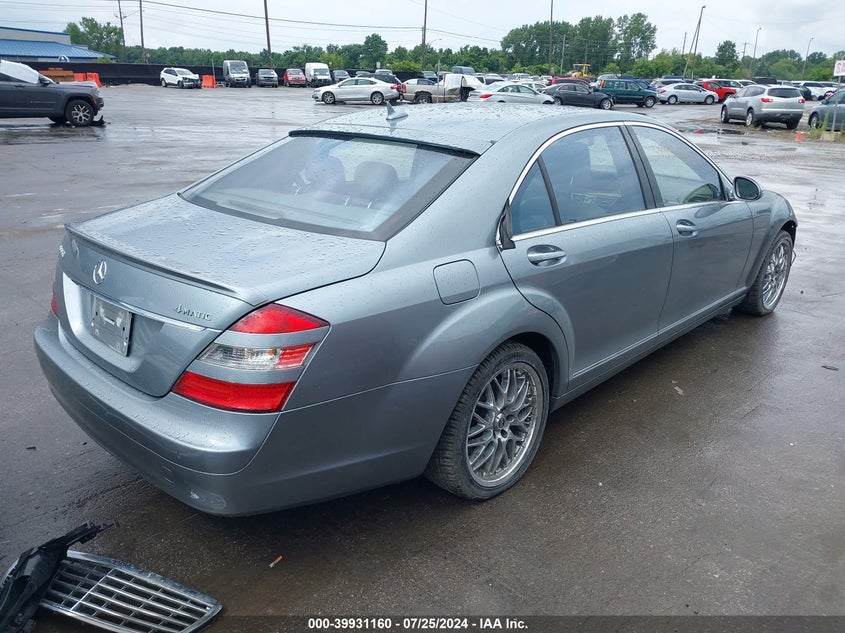 2008 Mercedes-Benz S 550 550 4Matic VIN: WDDNG86X78A160425 Lot: 39931160