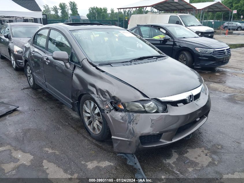 2010 Honda Civic Exl VIN: 19XFA1F92AE046067 Lot: 39931185