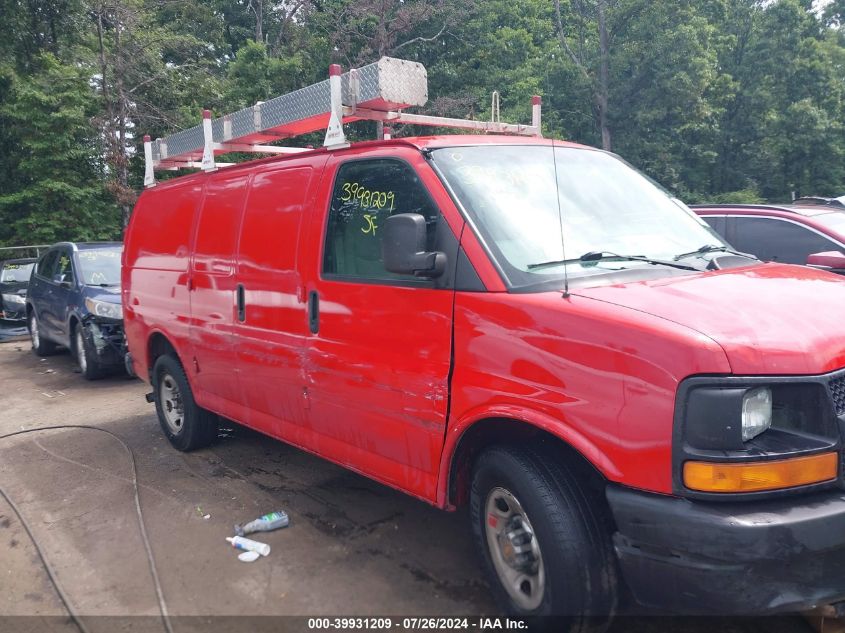 2008 Chevrolet Express Work Van VIN: 1GCGG25C781231282 Lot: 39931209