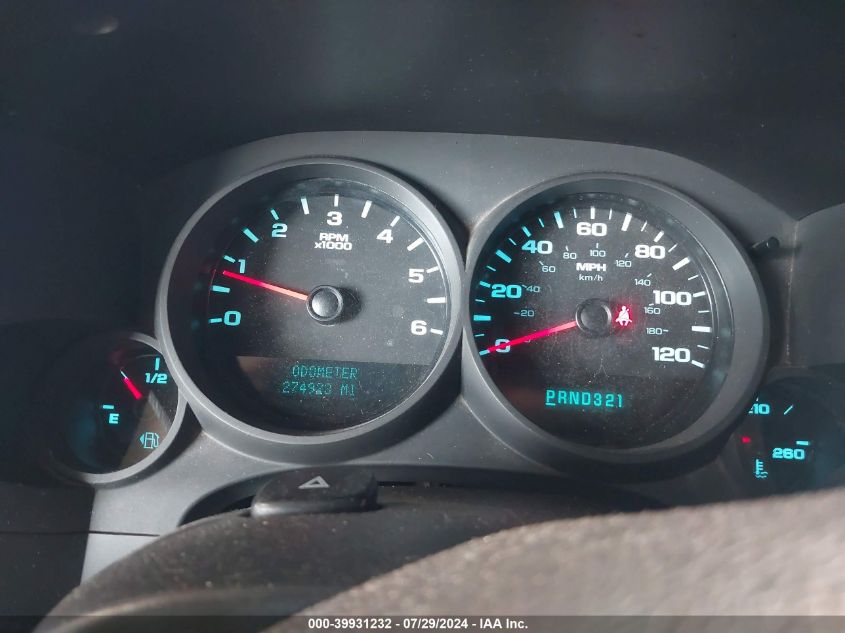 2012 Chevrolet Silverado 1500 Ls VIN: 3GCPCREA0CG230889 Lot: 39931232