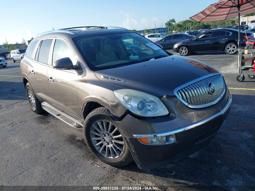 2011 Buick Enclave 1Xl VIN: 5GAKVBED8BJ285756 Lot: 39931235