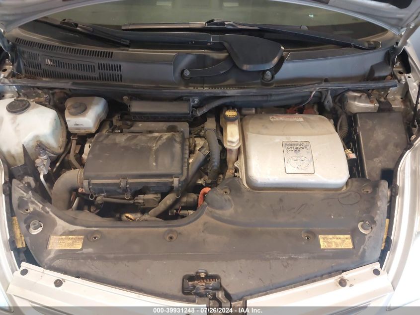 2007 Toyota Prius Touring VIN: JTDKB20U577581269 Lot: 39931248