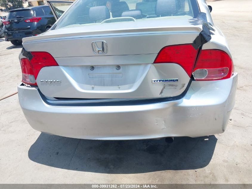 2008 Honda Civic Hybrid VIN: JHMFA36218S015946 Lot: 39931262